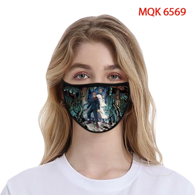 Jujutsu Kaisen Color printing Space cotton Masks price for 5 pcs   MQK-6569