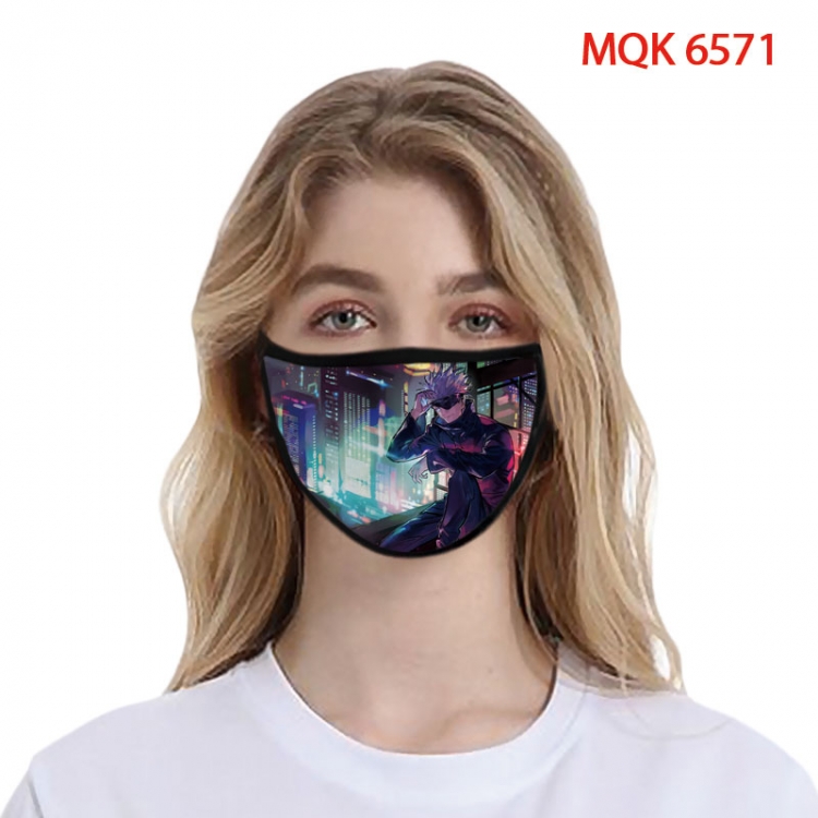 Jujutsu Kaisen Color printing Space cotton Masks price for 5 pcs   MQK-6571