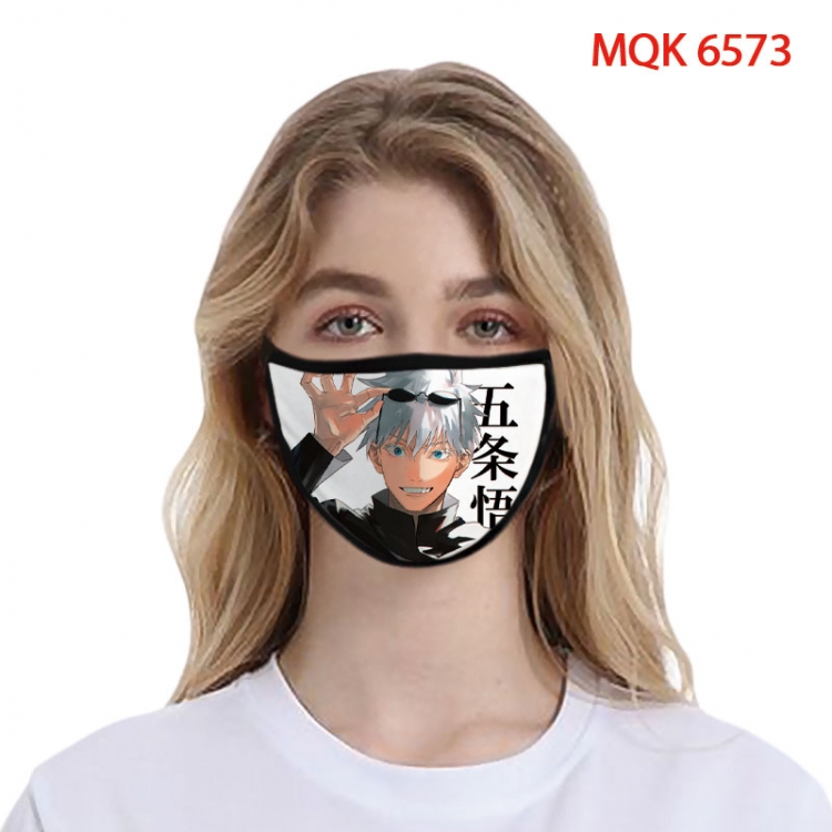 Jujutsu Kaisen Color printing Space cotton Masks price for 5 pcs   MQK-6573