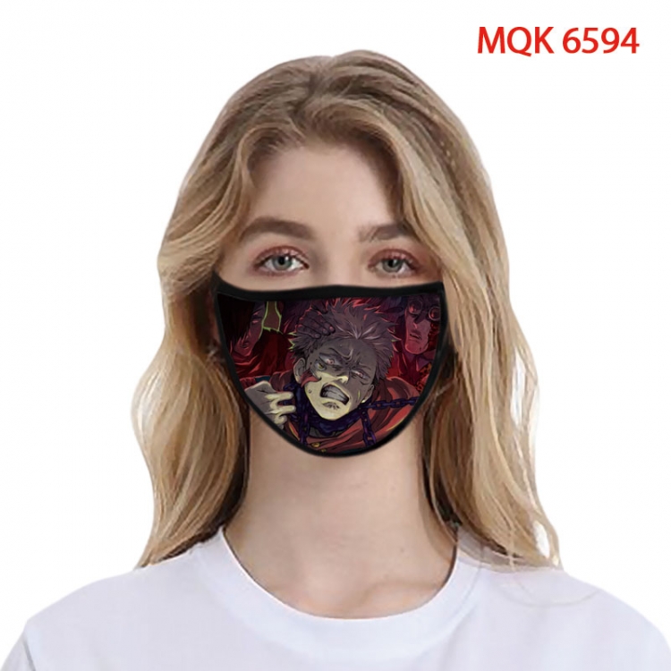 Jujutsu Kaisen Color printing Space cotton Masks price for 5 pcs   MQK-6594