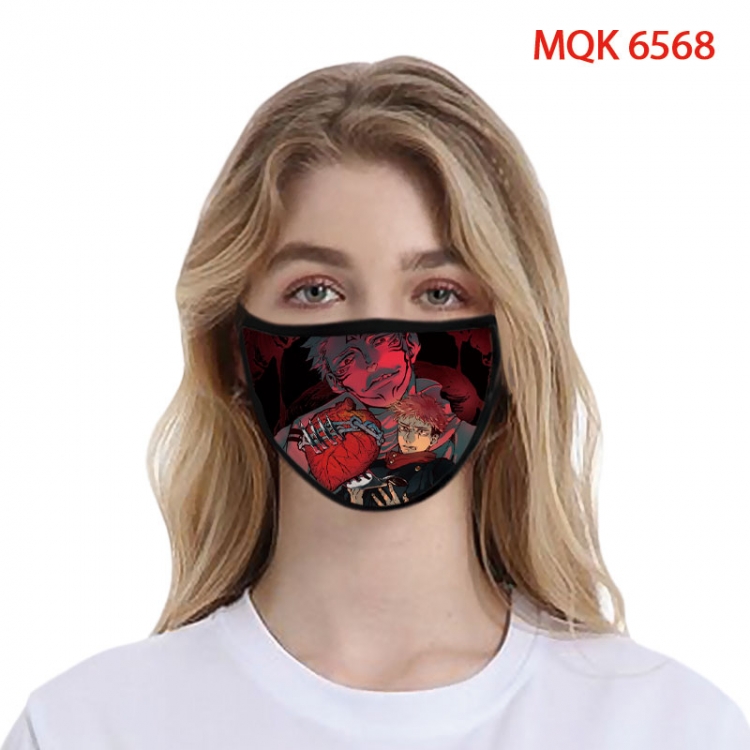 Jujutsu Kaisen Color printing Space cotton Masks price for 5 pcs   MQK-6568