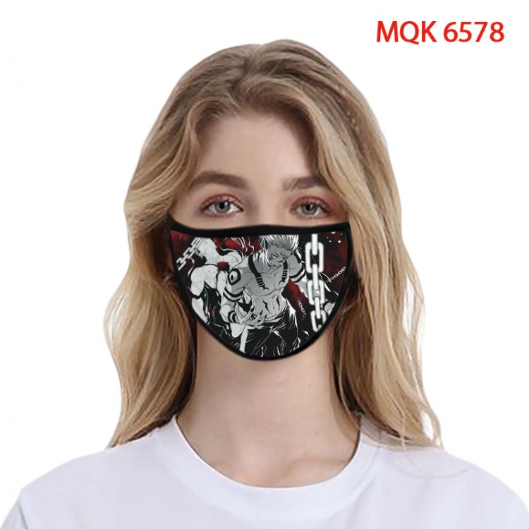 Jujutsu Kaisen Color printing Space cotton Masks price for 5 pcs   MQK-6578