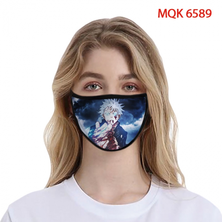 Jujutsu Kaisen Color printing Space cotton Masks price for 5 pcs   MQK-6589