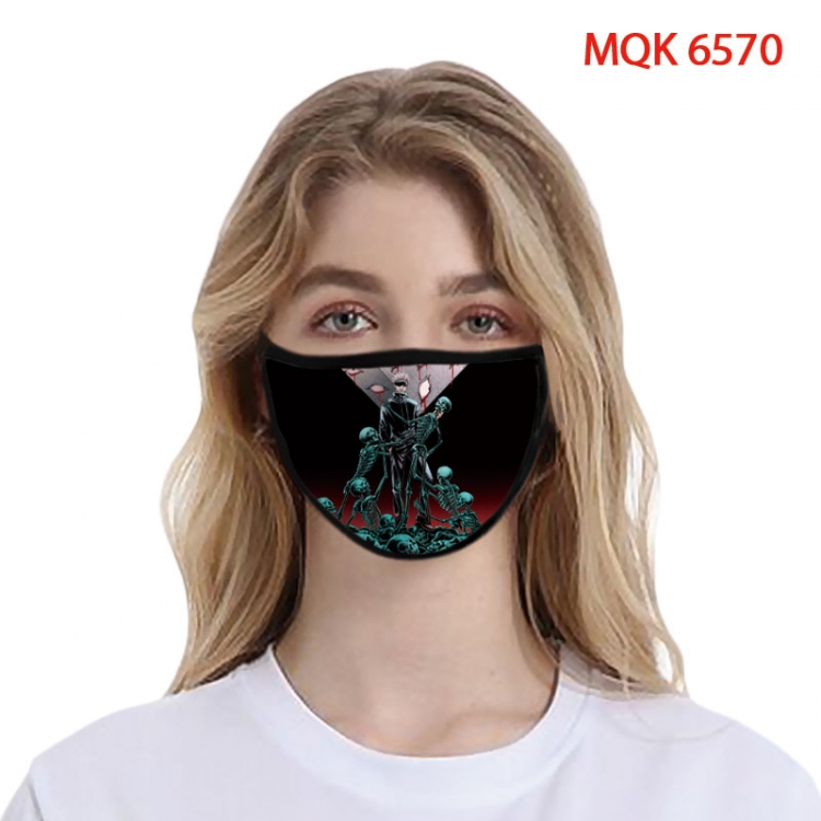 Jujutsu Kaisen Color printing Space cotton Masks price for 5 pcs   MQK-6570