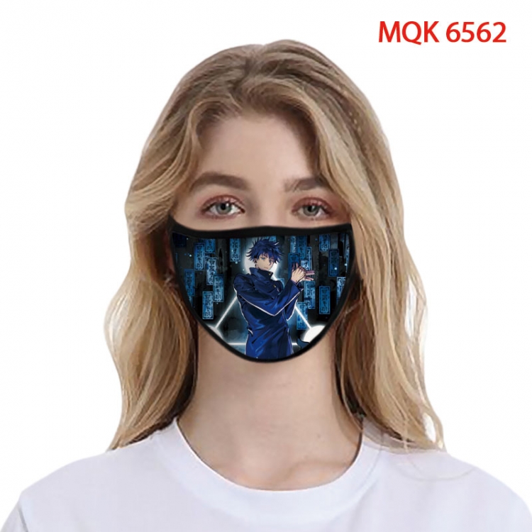 Jujutsu Kaisen Color printing Space cotton Masks price for 5 pcs   MQK-6562