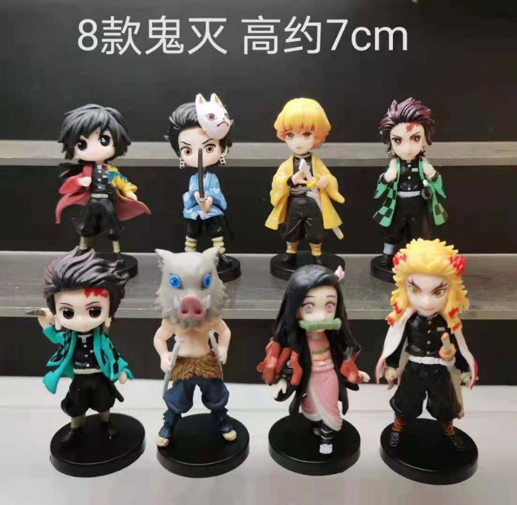 Demon Slayer Kimets   Bagged figure model  7CM A set of 8