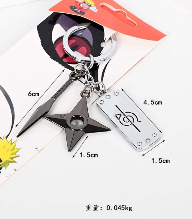 Naruto Animation peripheral metal keychain style B