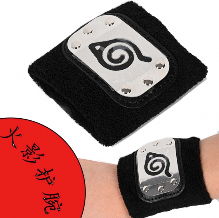 Naruto Animation peripheral wrist support  cuff