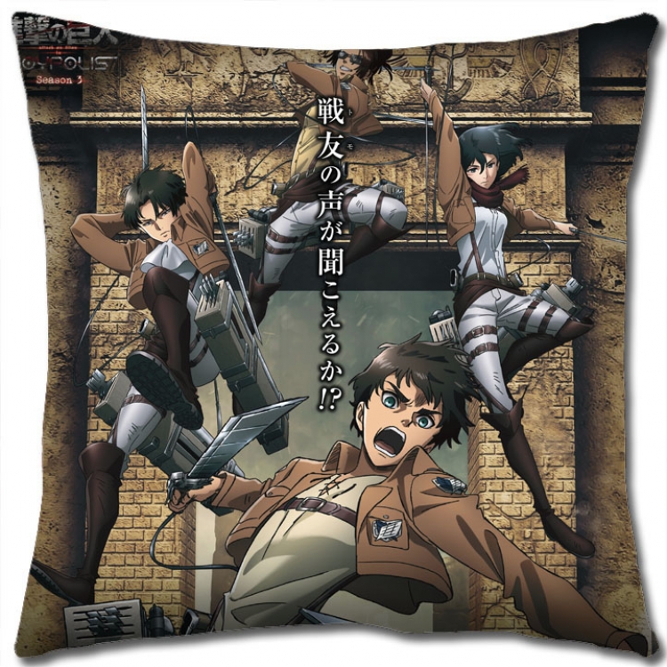 Shingeki no Kyojin Anime square full-color pillow cushion 45X45CM NO FILLING J12-193