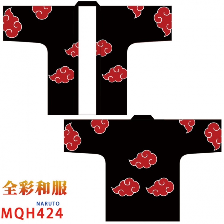 Naruto haori cloak cos kimono Free Size Book two days in advance cos dress MQH-424