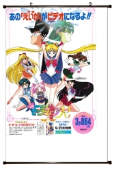 Sailormoon Anime black Plastic...