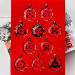 Naruto Kaleidoscope Key Chain ...