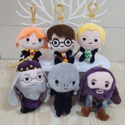 Harry Potter Plush doll pendan...