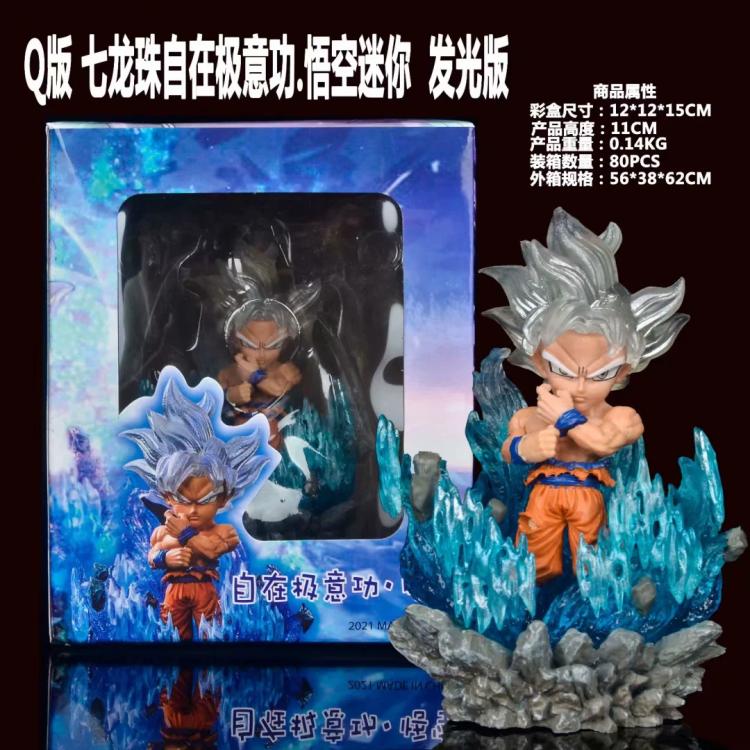 DRAGON BALLQ version  Boxed Figure Decoration Model  11cm