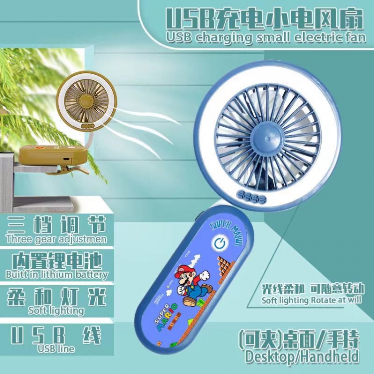 Super Mario electric fan can clip desktop handheld mini fan style B