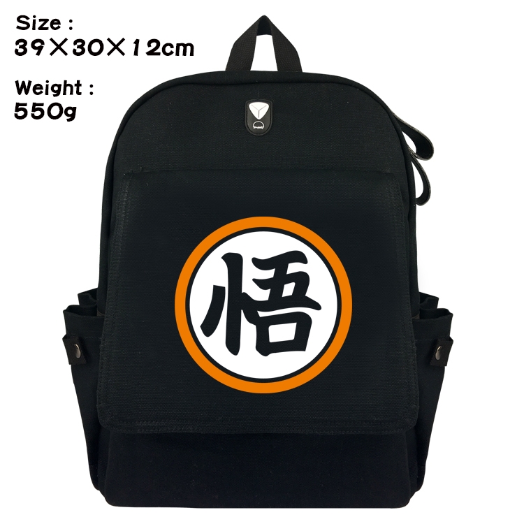 DRAGON BALL Canvas Flip Backpack Student Schoolbag  39X30X12CM