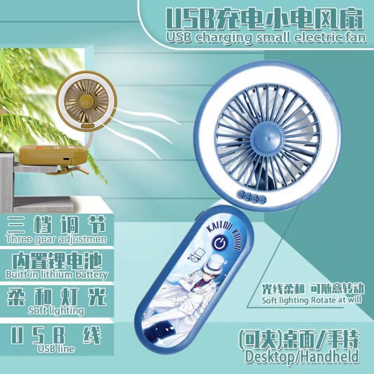 sailormoon  electric fan can clip desktop handheld mini fan style B