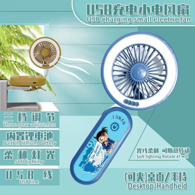 sailormoon  electric fan can clip desktop handheld mini fan style A