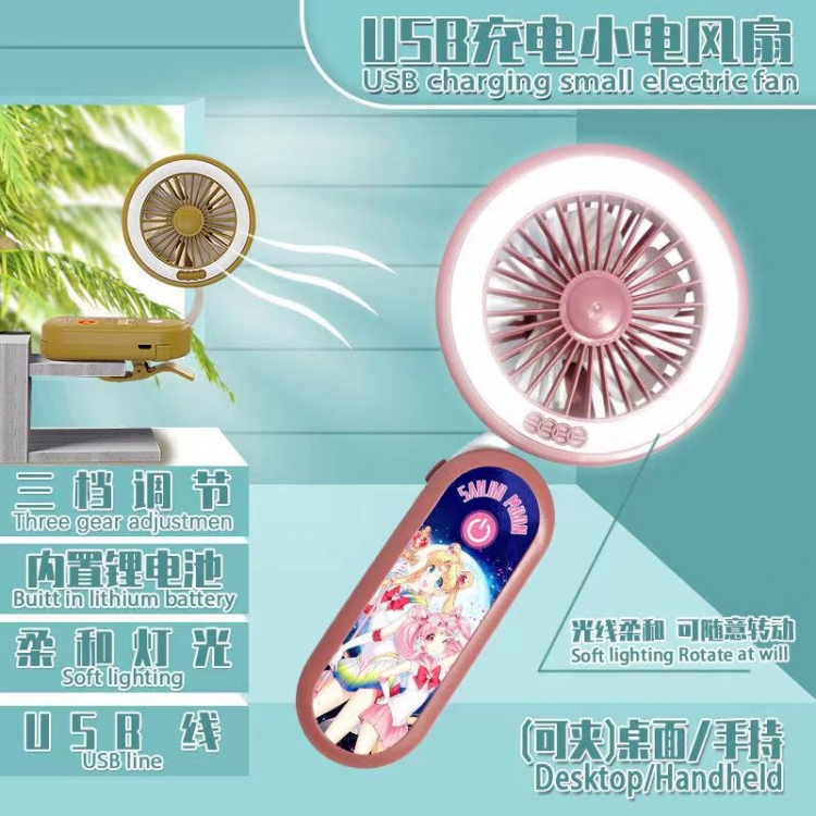sailormoon  electric fan can clip desktop handheld mini fan style A