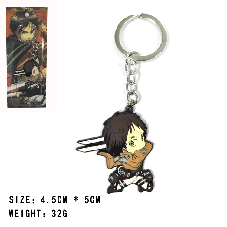 Shingeki no Kyojin Anime keychain school bag pendant