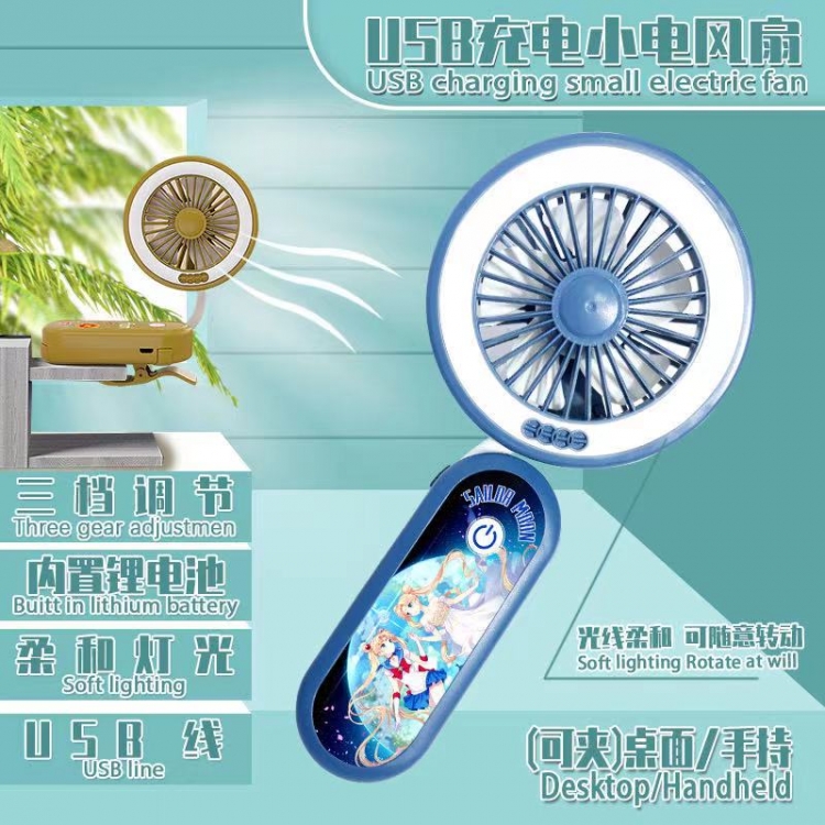 sailormoon electric fan can clip desktop handheld mini fan style H
