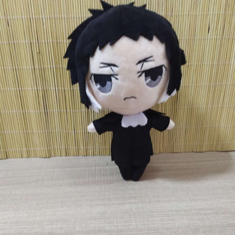 Bungo Stray Dogs  Anime plush toy doll 20CM 