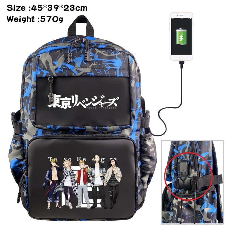 Tokyo Revengers  Anime waterproof nylon material camouflage backpack school bag 45X39X23CM