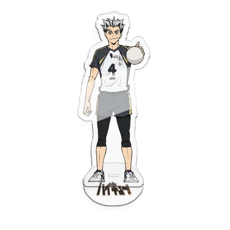 Haikyuu!! Anime character acrylic Standing Plates Keychain