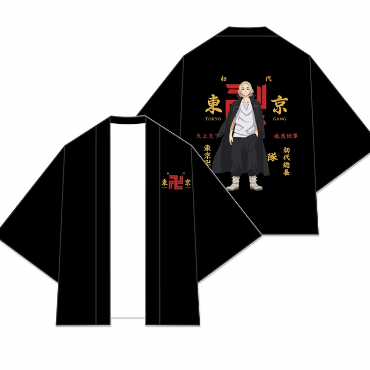 Tokyo Revengers  Anime Cardigan Japanese Haori 79cm Free Size