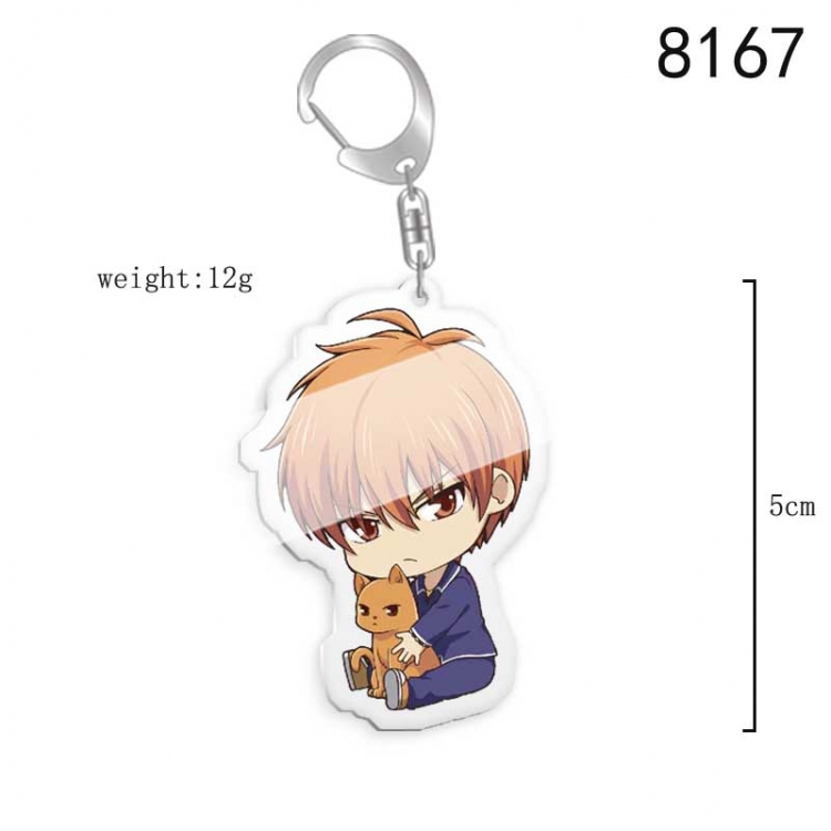 Fruits Basket Anime acrylic Key Chain  price for 5 pcs 8167