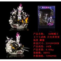 One Piece Qiwuhai Boxed Figure...