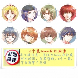 Hikaru no Go Anime round Badge...