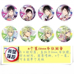 Du Rarara Anime round Badge cl...