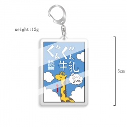 Haikyuu!! Anime acrylic Key Ch...