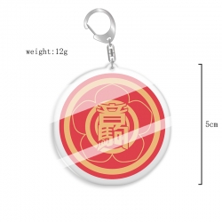 Haikyuu!! Anime acrylic Key Ch...