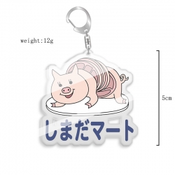 Haikyuu!! Anime acrylic Key Ch...