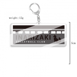 Haikyuu!! Anime acrylic Key Ch...