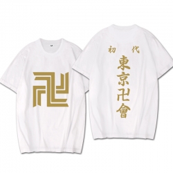 Tokyo Revengers Anime print ro...