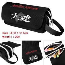 Jujutsu Kaisen Portable waterp...
