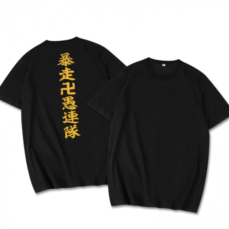 Tokyo Revengers  Anime round neck short sleeve T-shirt from S to 3XL
