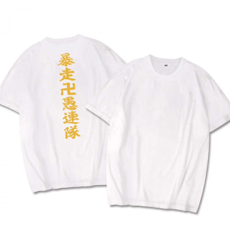 Tokyo Revengers  Anime round neck short sleeve T-shirt from S to 3XL