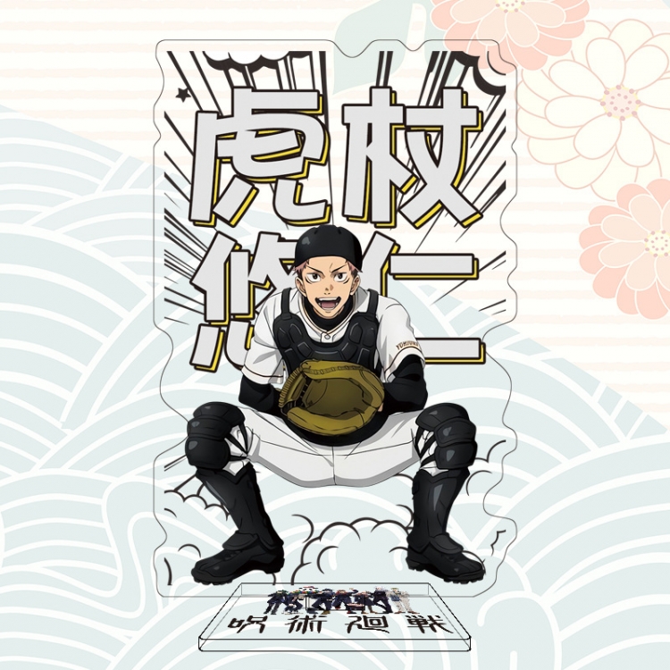 Jujutsu Kaisen  Anime character acrylic Standing Plates Keychain  125