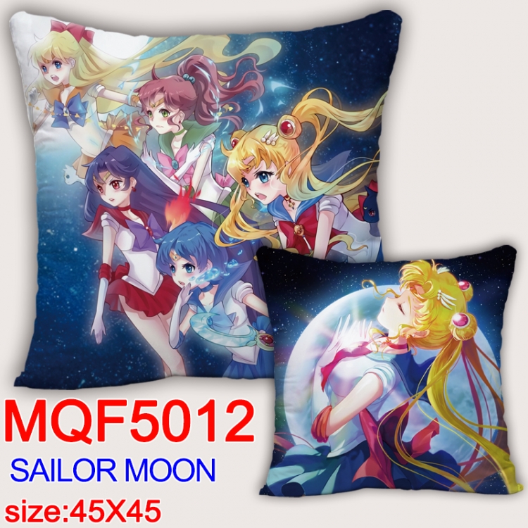 sailormoon Square double-sided full-color pillow cushion 45X45CM NO FILLING MQF 5012