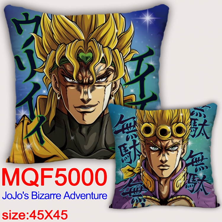 oJos Bizarre Adventure Square double-sided full-color pillow cushion 45X45CM NO FILLING MQF 5000