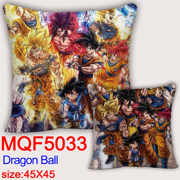 DRAGON BALL Square double-sided full-color pillow cushion 45X45CM NO FILLING MQF 5033