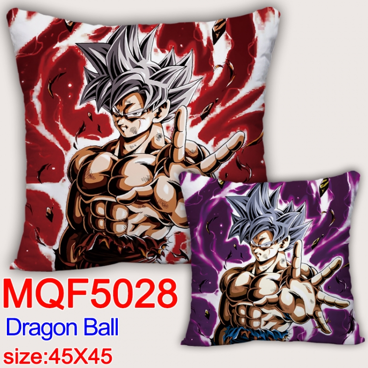 DRAGON BALL Square double-sided full-color pillow cushion 45X45CM NO FILLING MQF 5028