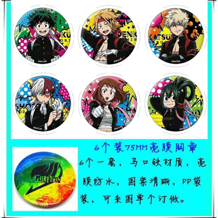 My Hero Academia Anime round Badge Bright film badge Brooch 75mm a set of 6 Style A