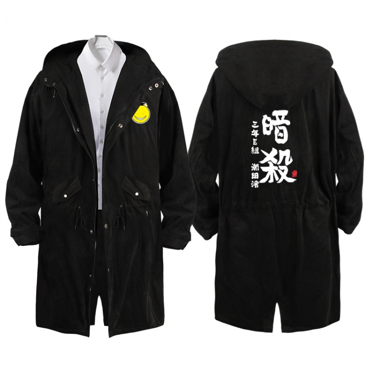 Ansatsu Kyoushitsu Assassination Classroom  Anime Peripheral Hooded Long Windbreaker Jacket from S to 3XL 