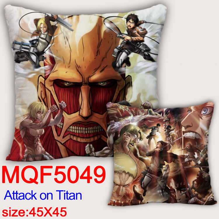 Shingeki no Kyojin Square double-sided full-color pillow cushion 45X45CM NO FILLING  MQF 5049