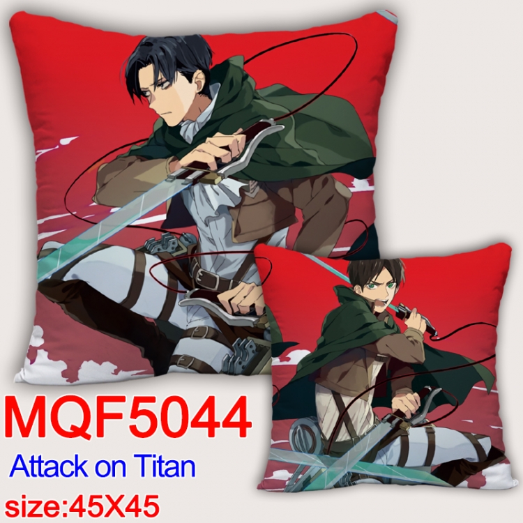 Shingeki no Kyojin Square double-sided full-color pillow cushion 45X45CM NO FILLING   MQF 5044